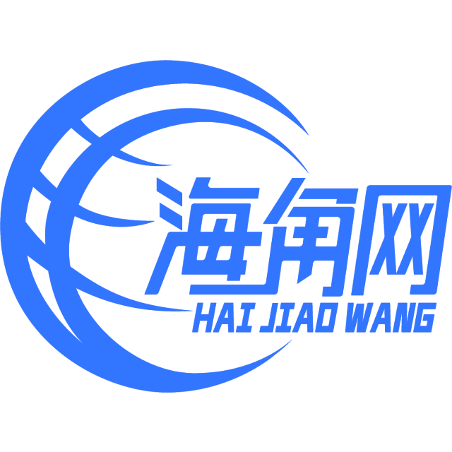 犹豫的大树